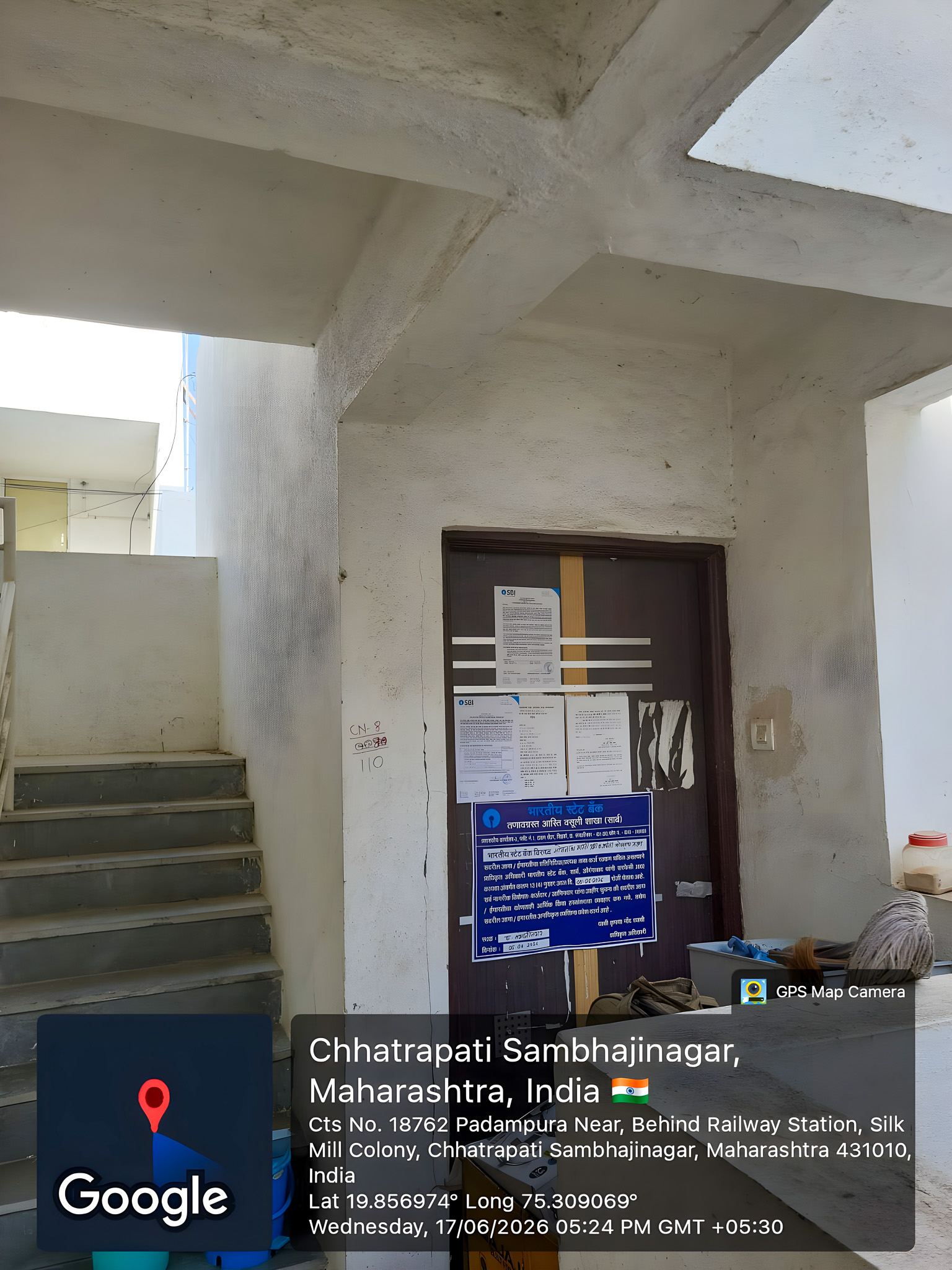 2 BHK Flat for Sale in AMRUT SAI PLAZA PHASE II, Padampura, Aurangabad, Chhatrapati Sambhajinagar — photo 3