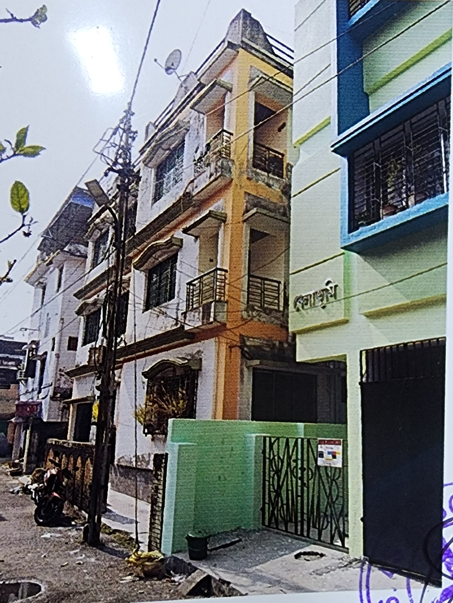 Flat for Sale in Kolkata — photo 3
