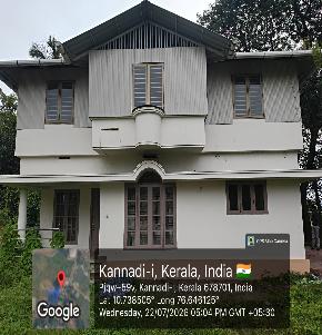 Individual House for Sale in Kannadi near lulu mall, Palakkad — photo 1