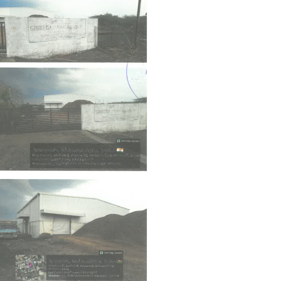 Industrial Plot for Sale in Nandgaonpeth MIDC — photo 1