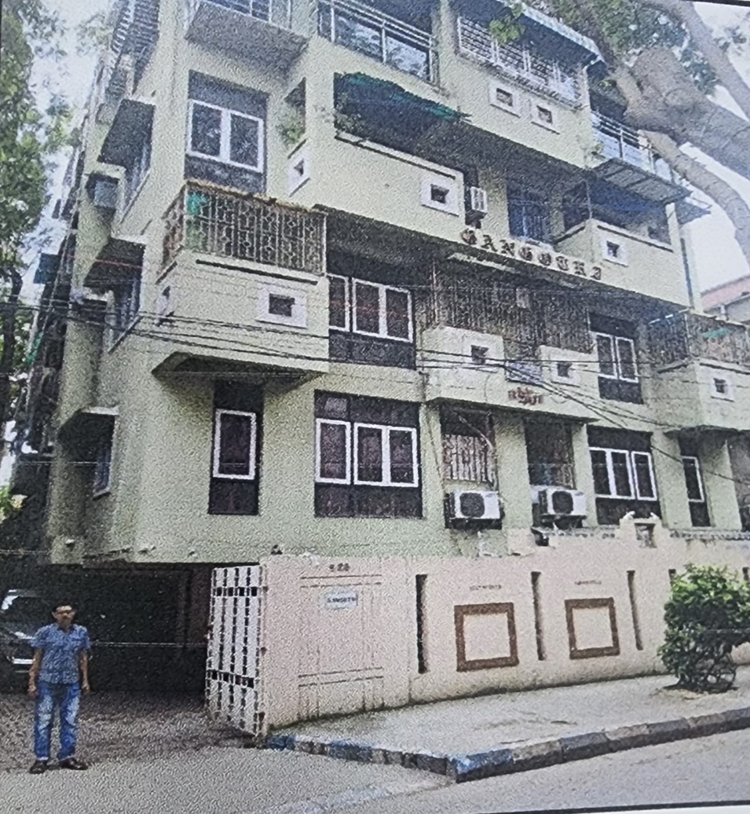 Office for Sale in Kolkata — photo 1