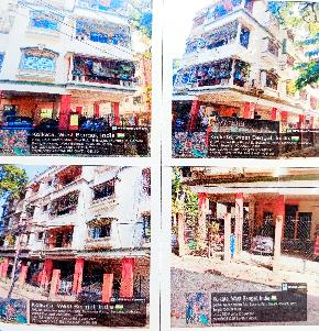 Car Parking for Sale in raja ram mohan roy road muradpur sarada pally ps haridevpur formerly thakurpukur, Kolkata — photo 1