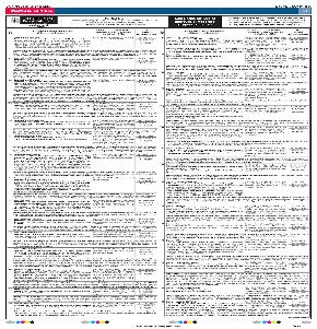 PLOT for Sale in Indapur — photo 1