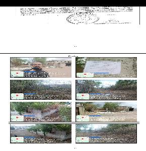 Industrial Plot for Sale in Koregaon Bhima — photo 1