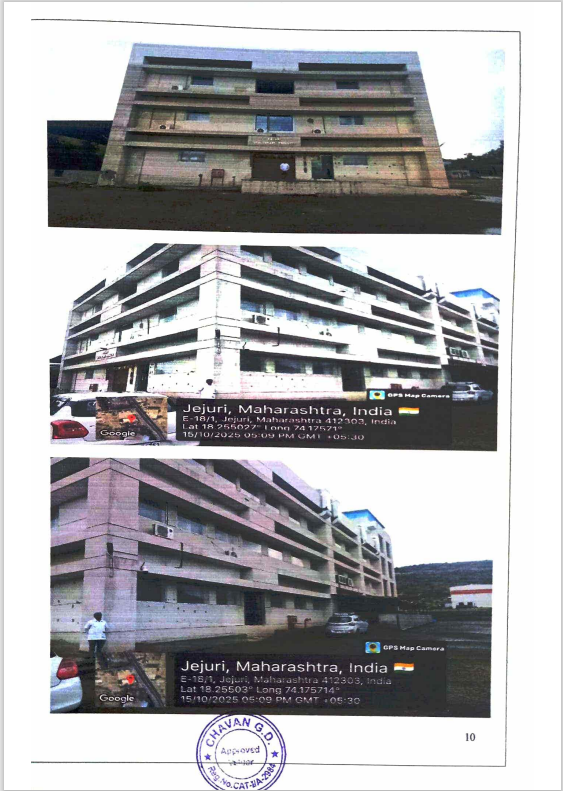 Office for Sale in Jejuri — photo 2