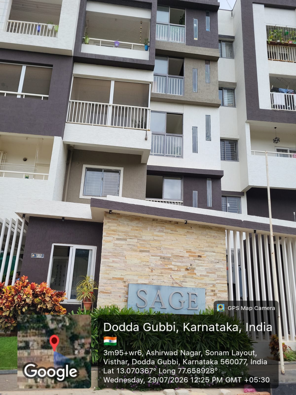 Flat for Sale in Bengaluru — photo 1