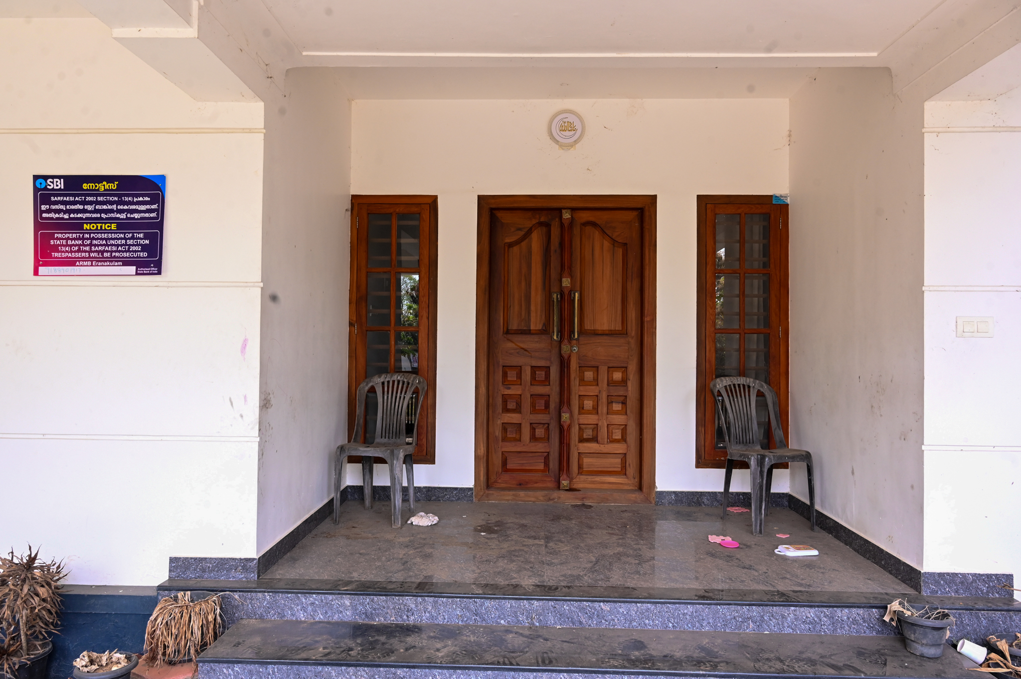 7 BHK Individual House for Sale in Anhathil House, Maithanikunnu, Sulthan Bathery, Sulthan Bathery — photo 16