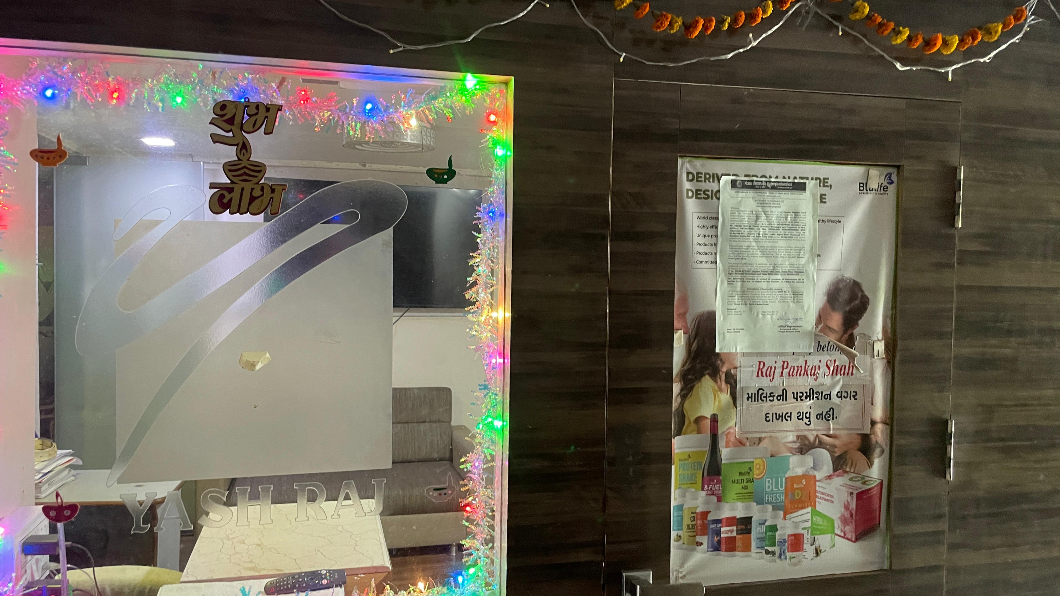 Shops for Sale in Surat — photo 2