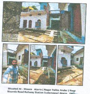 Individual House for Sale in Banda — photo 1