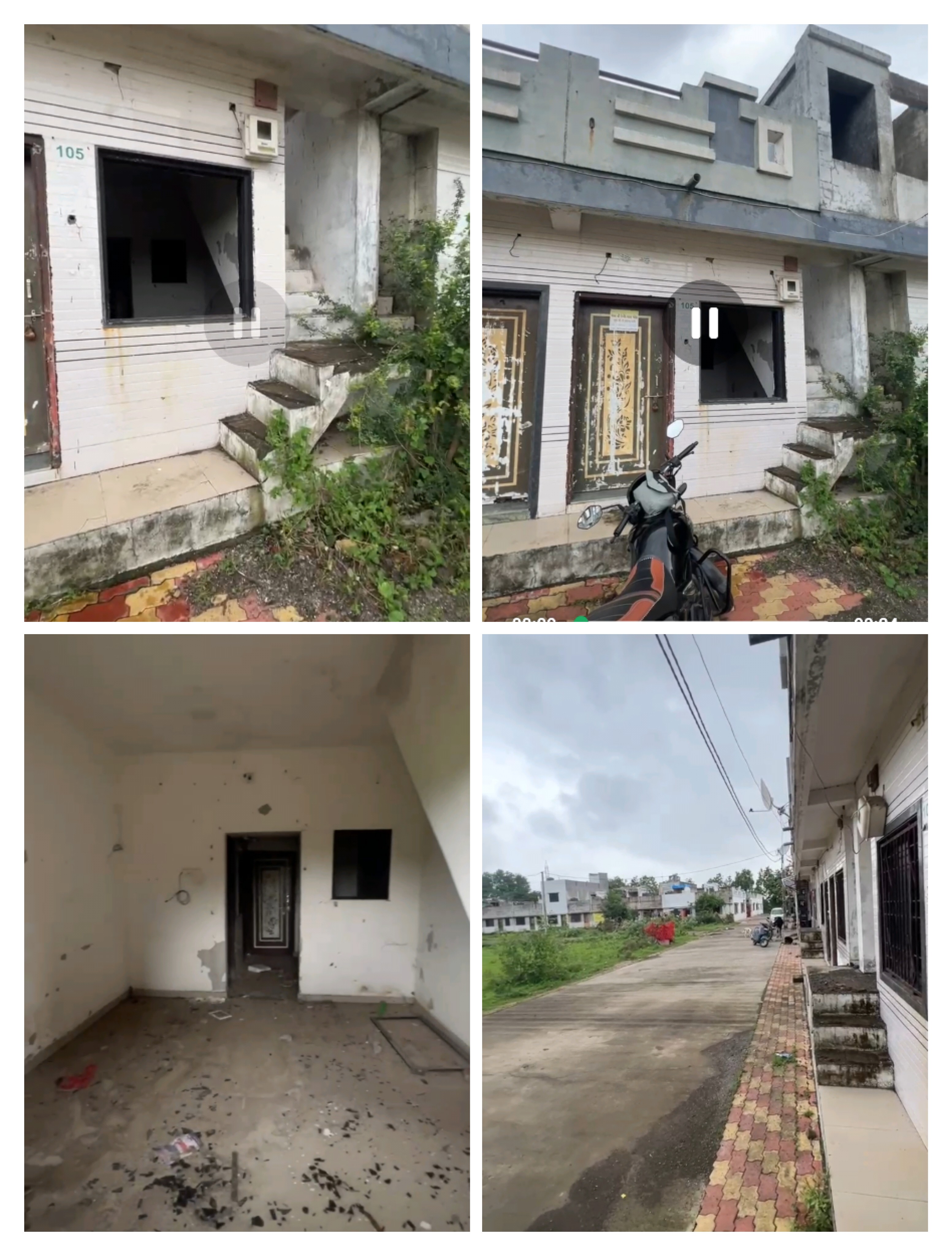 Plot for Sale in Surat — photo 1