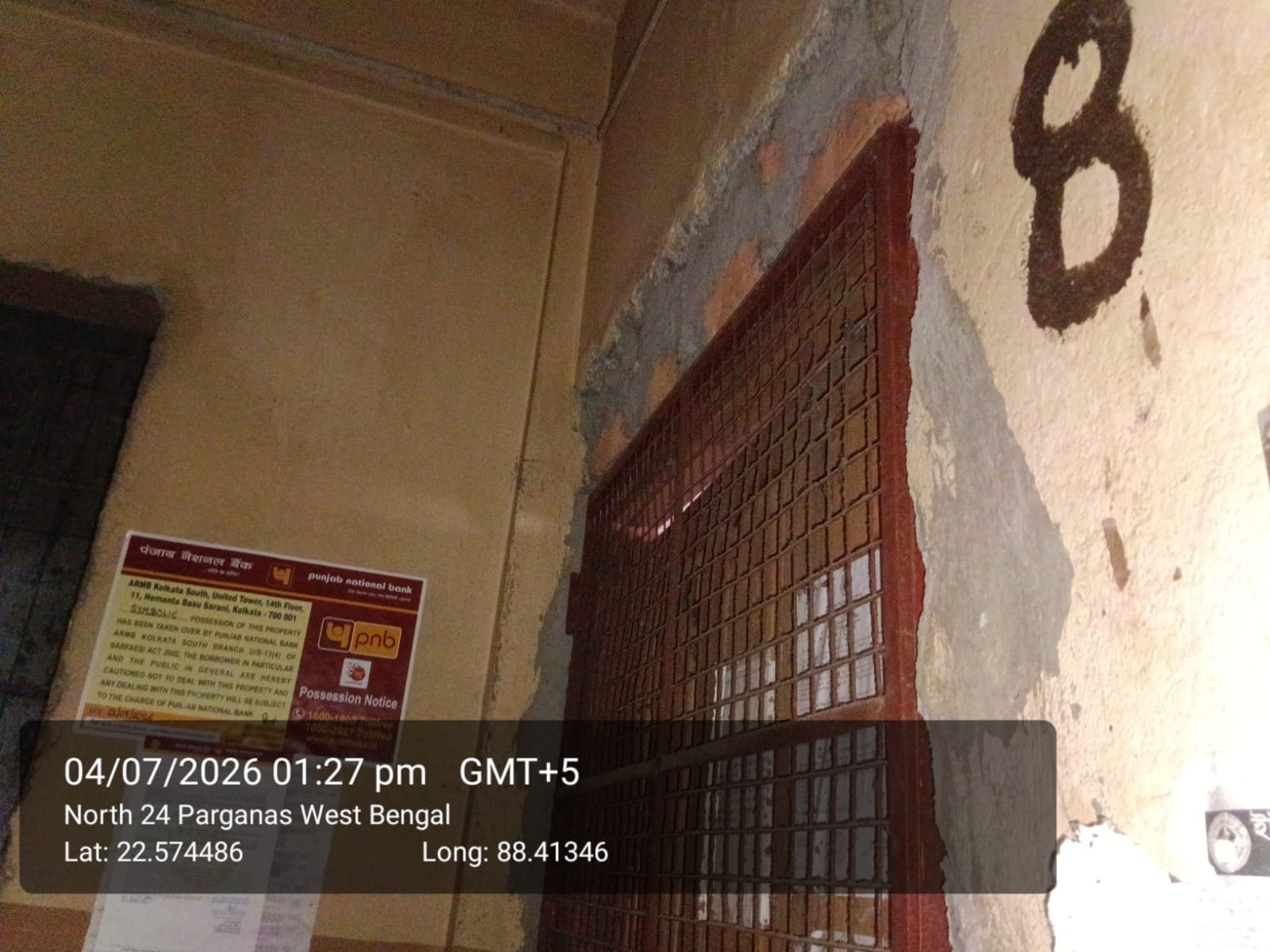 3 BHK Flat for Sale in Arunachal Co-operative Housing Society Ltd, Bidhan Nagar, Kolkata — photo 6