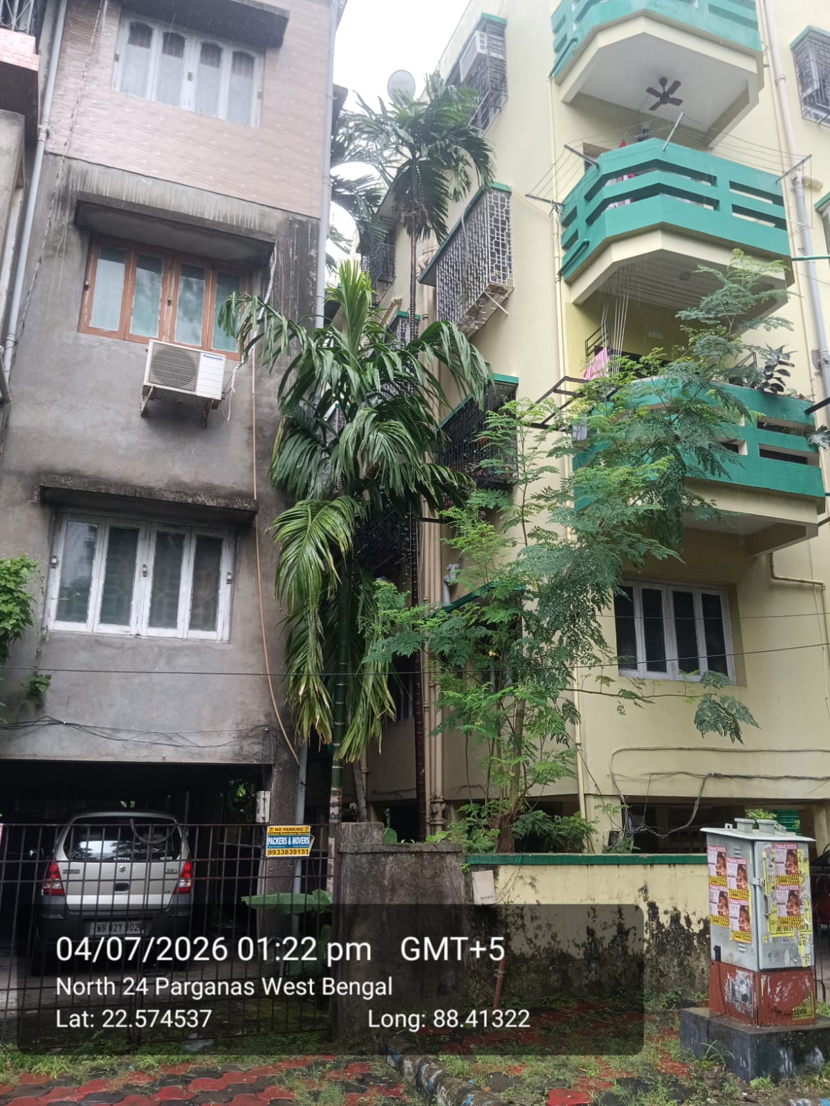 3 BHK Flat for Sale in Arunachal Co-operative Housing Society Ltd, Bidhan Nagar, Kolkata — photo 11