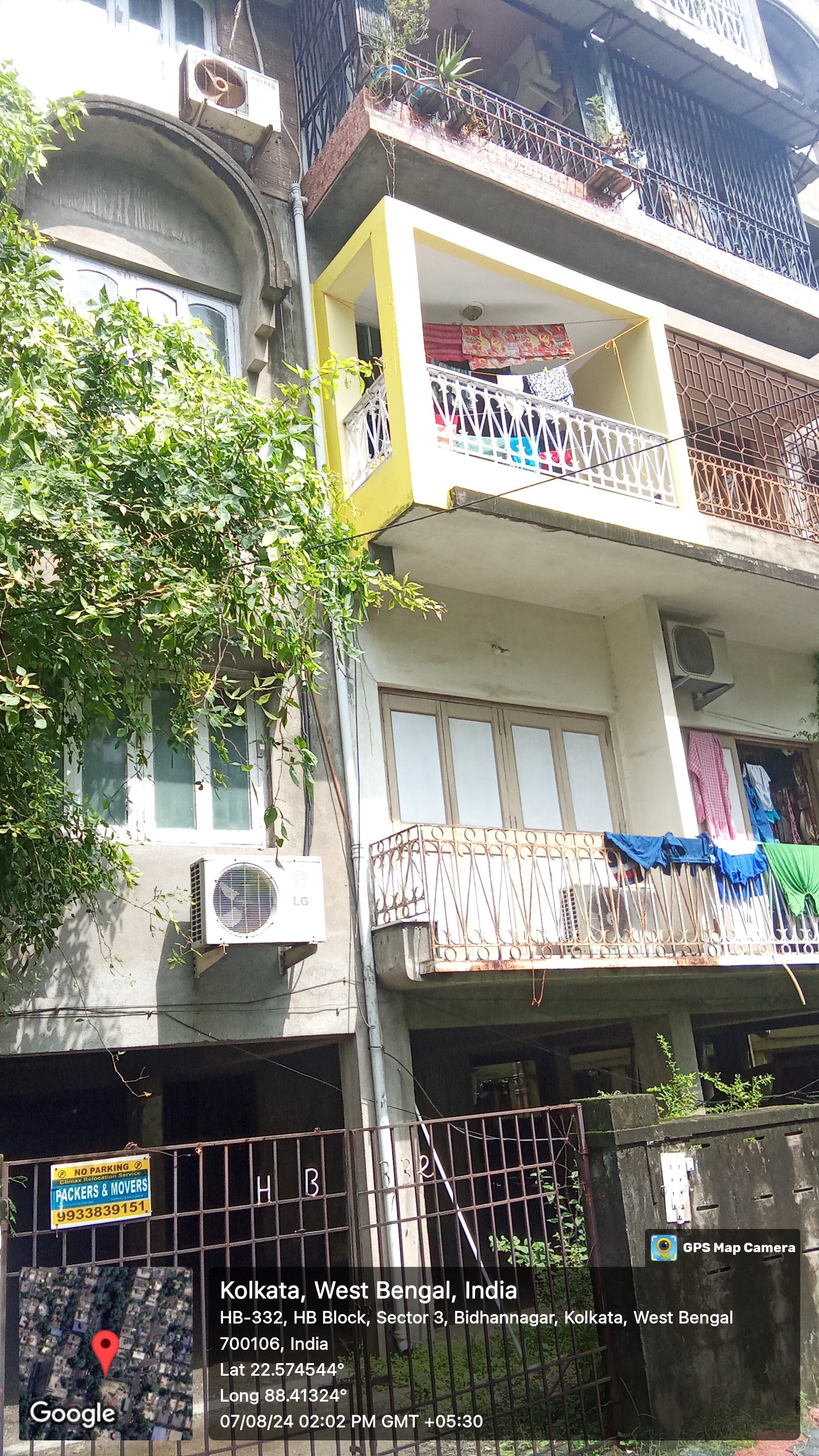 3 BHK Flat for Sale in Arunachal Co-operative Housing Society Ltd, Bidhan Nagar, Kolkata — photo 18