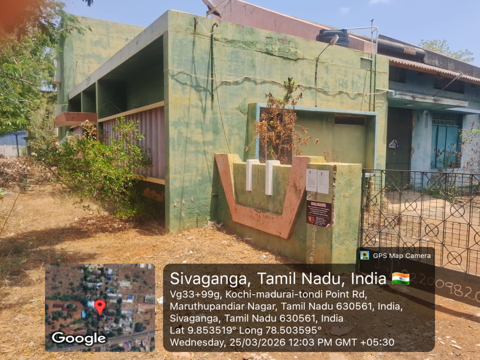 Godowns for Sale in Sivaganga — photo 9
