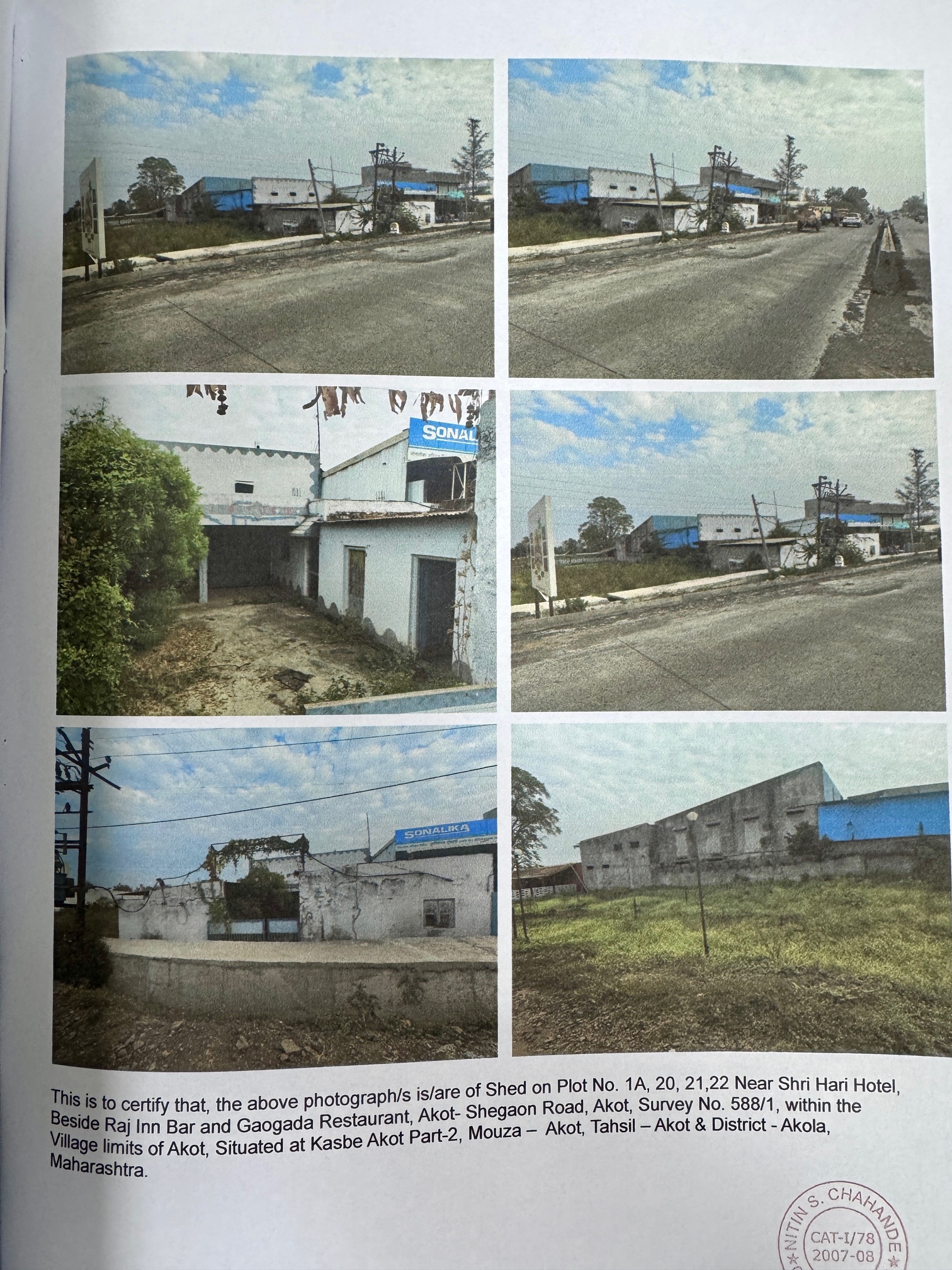 Industrial Plot with Factory Building for Sale in NEAR SHRI HARI HOTEL, BESIDE RAJ INN BAR & GAOGADA RESTAURANT AKOT SHEGAON ROAD, AKOLA, Akot — photo 1