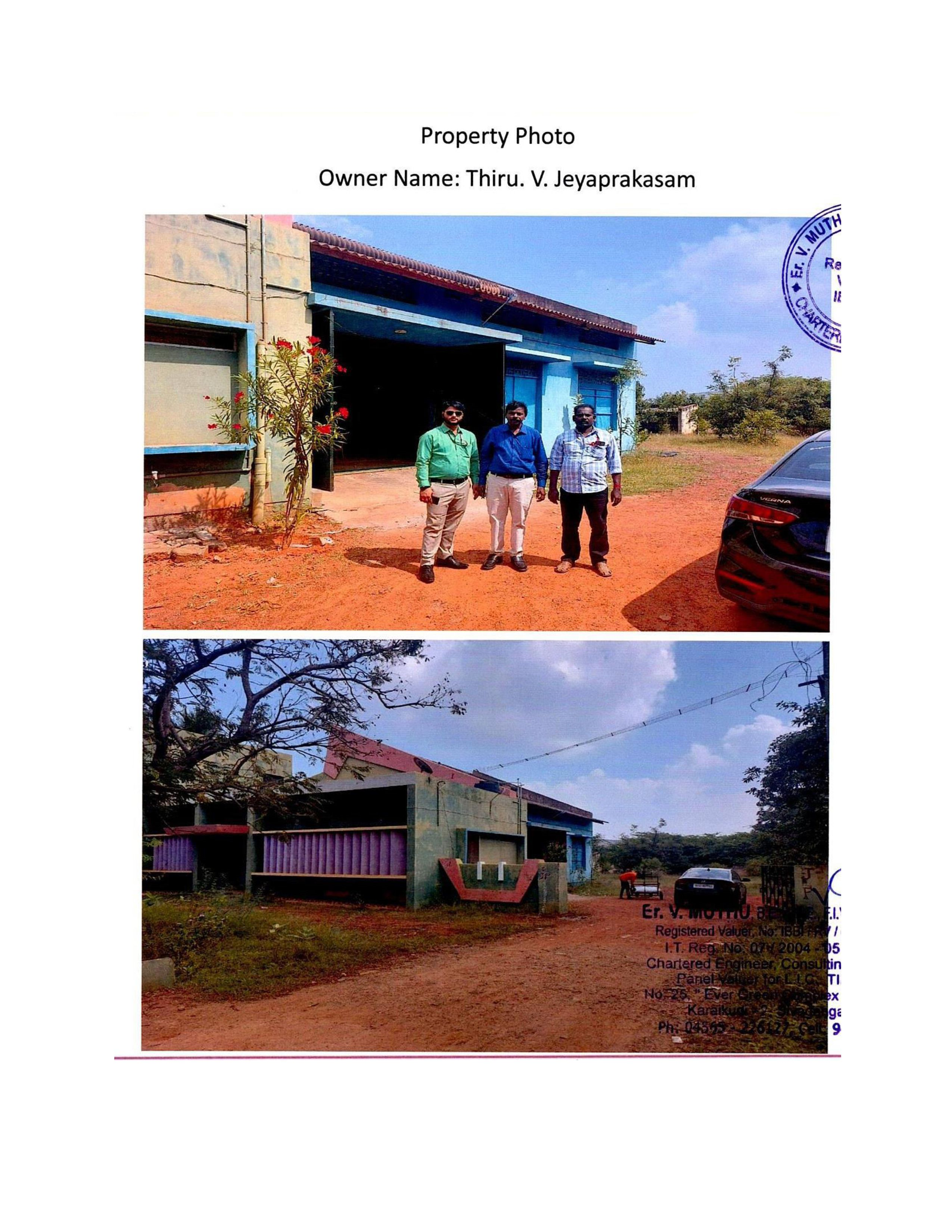 Godowns for Sale in Sivaganga — photo 1