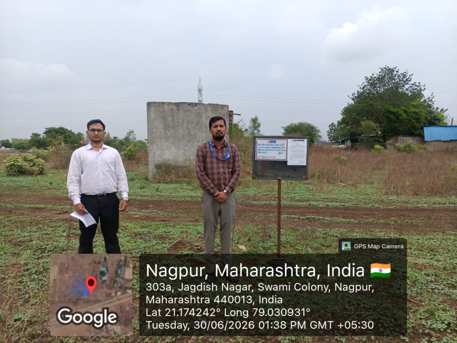 Plot for Sale in URBAN, Nagpur — photo 1