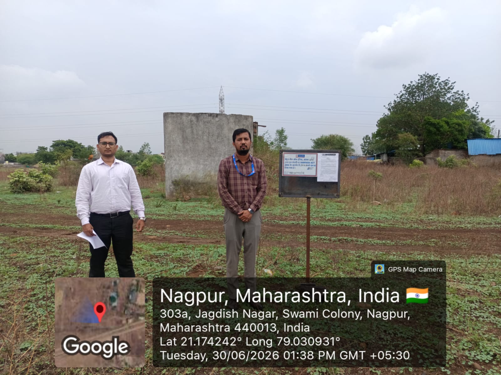Plot for Sale in URBAN, Nagpur — photo 2