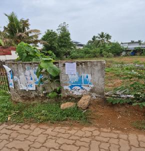 VACANT PLOT for Sale in Chowwara — photo 1