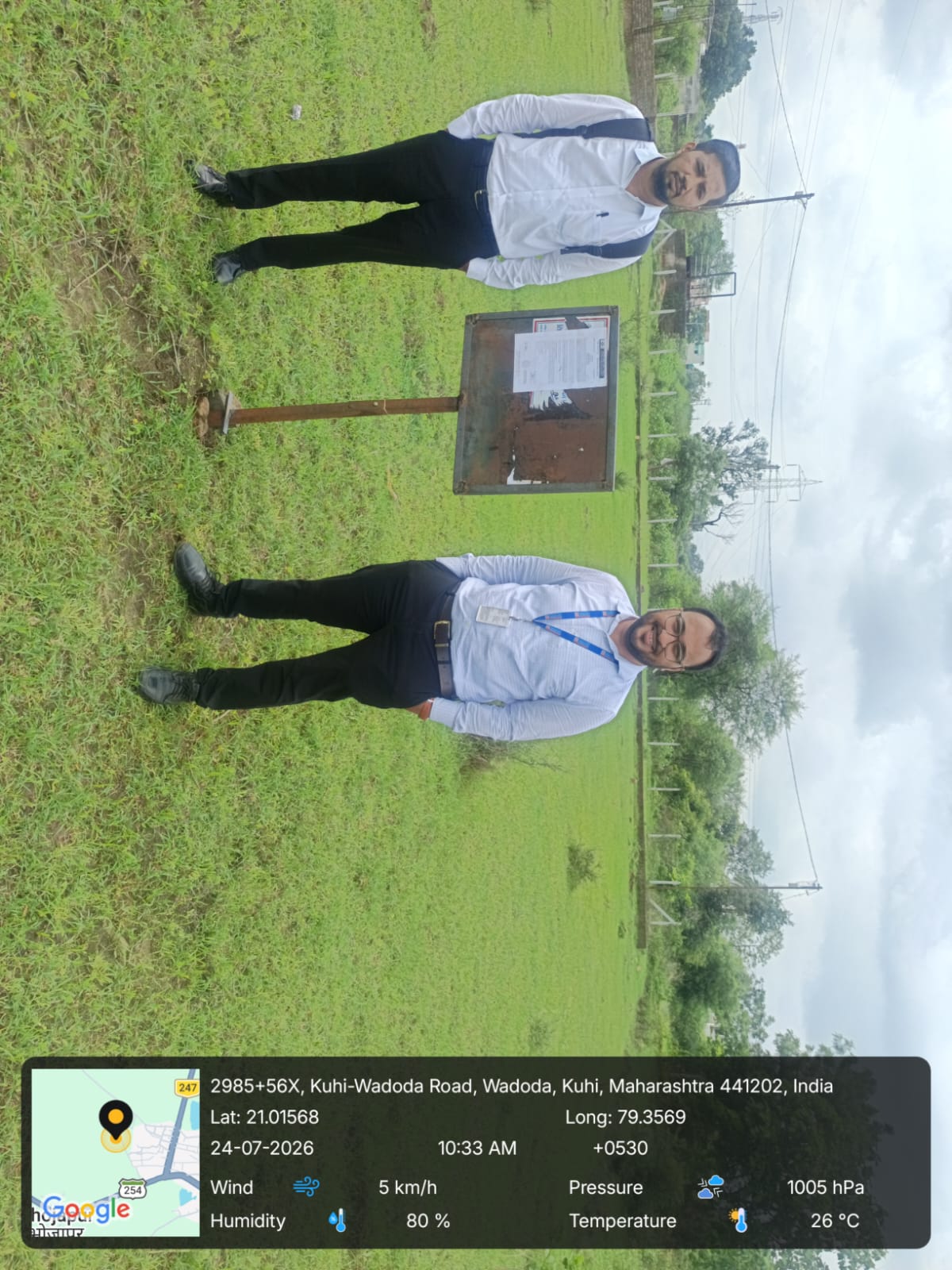 Plot for Sale in SANTAJI NAGAR, rural, Kuhi — photo 2