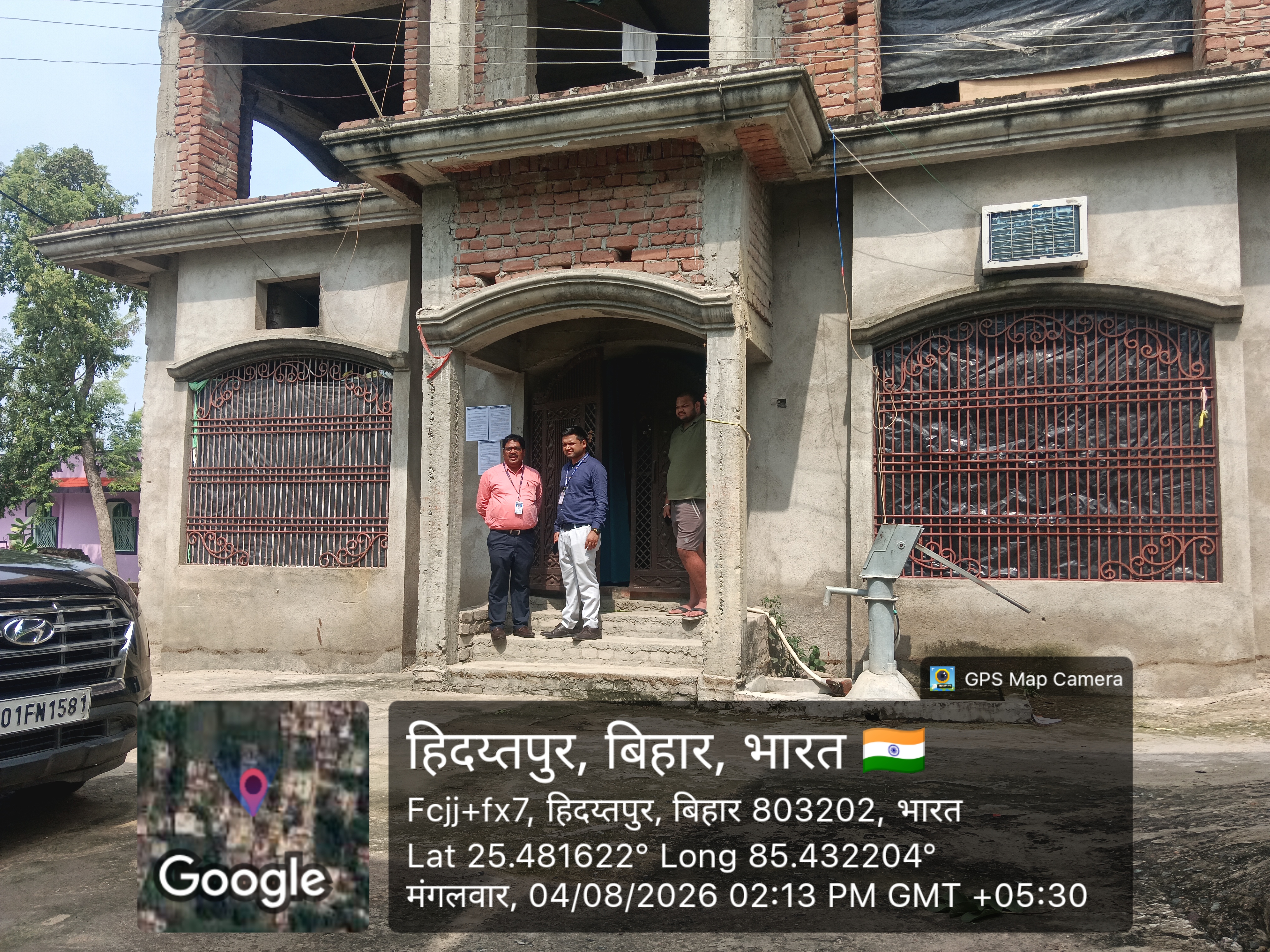 Individual House for Sale in Khusrupur — photo 1