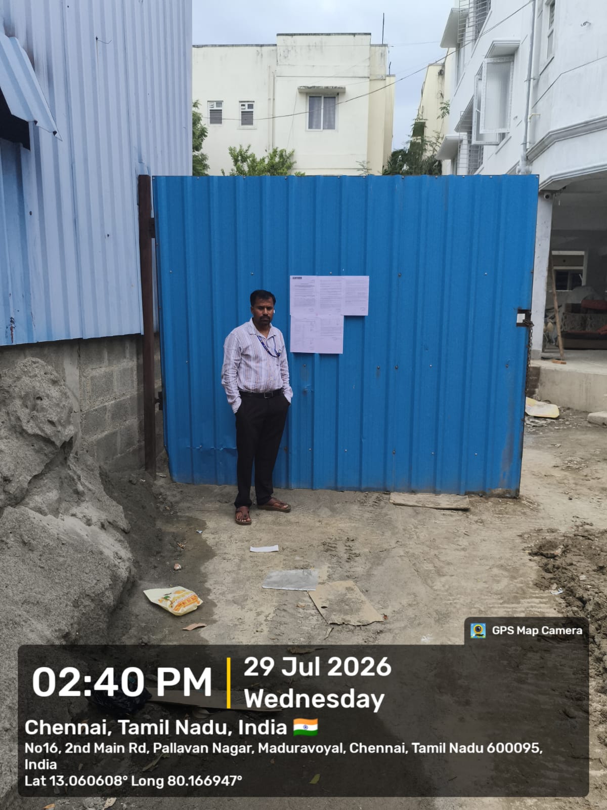 Plot for Sale in Chennai — photo 1
