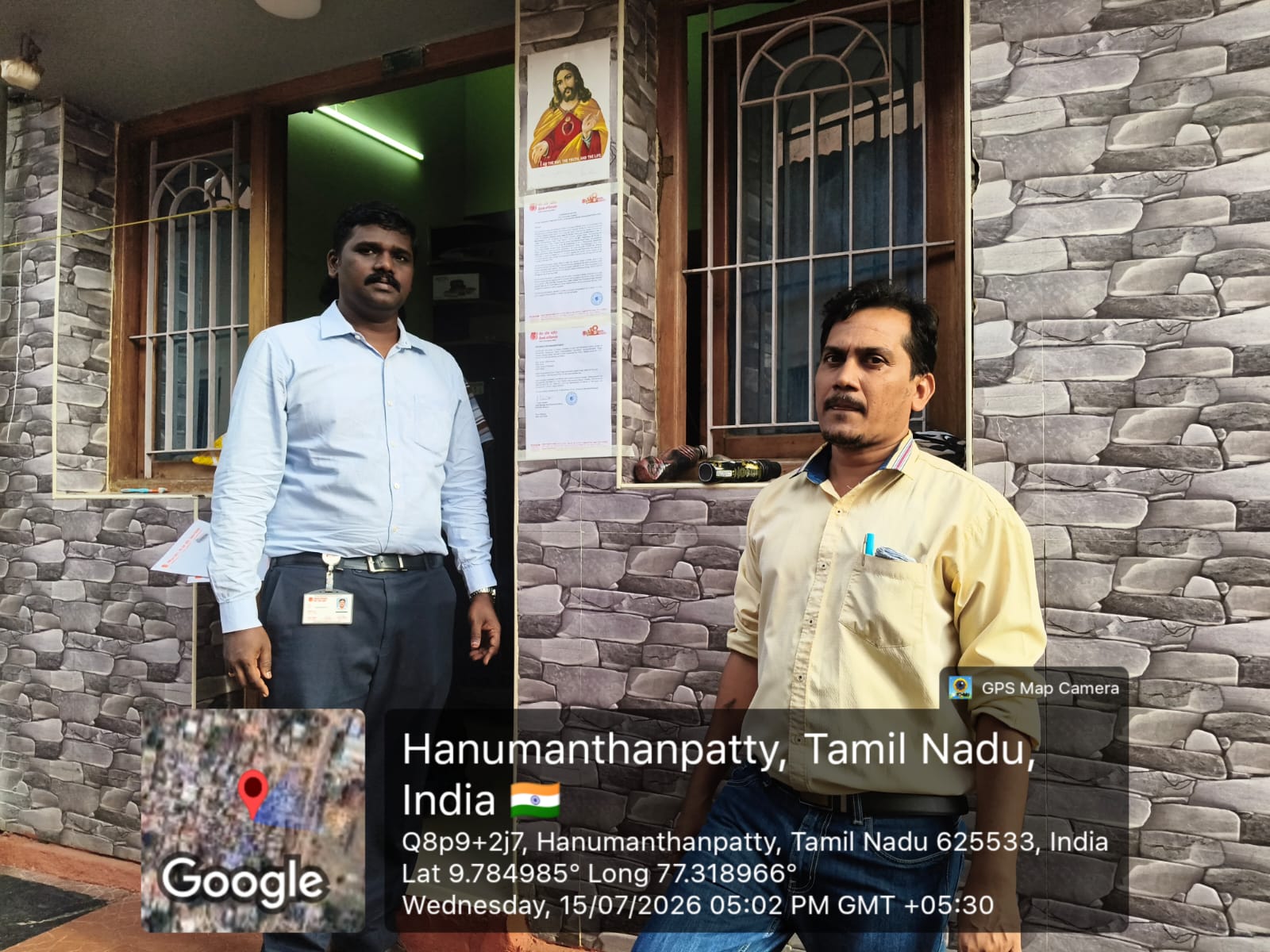 Individual House for Sale in Uthamapalayam, Hanumanthampatti — photo 1