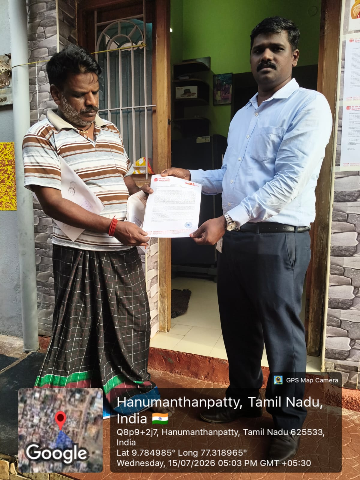 Individual House for Sale in Uthamapalayam, Hanumanthampatti — photo 2