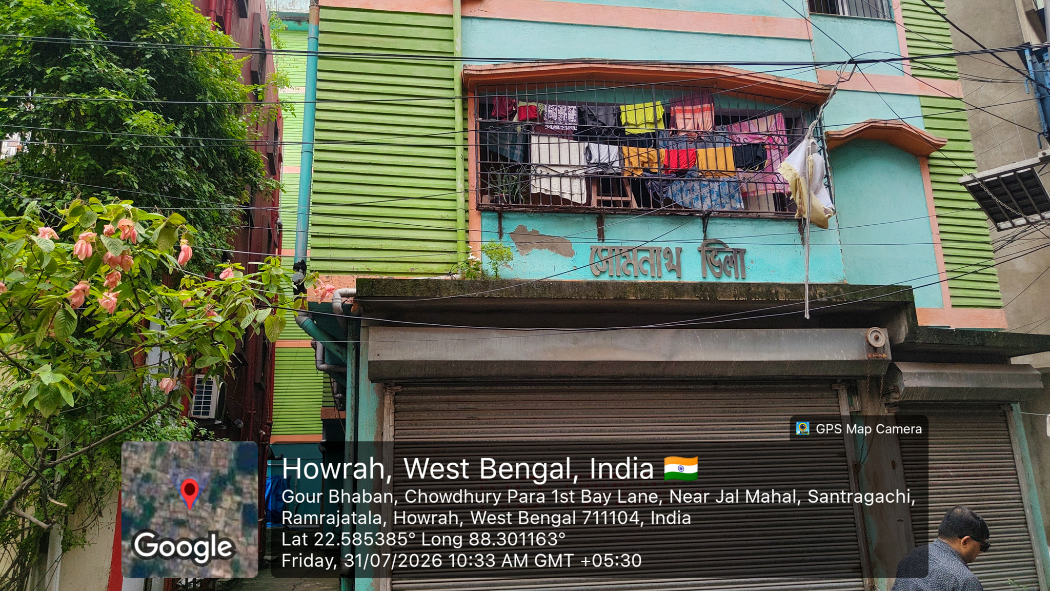Flat for Sale in Shibpur howrah, Howrah — photo 20