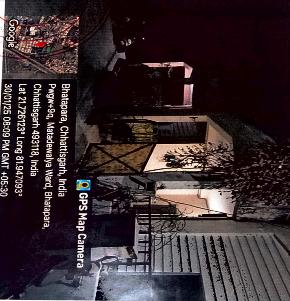 Individual House for Sale in BHATAPARA, Bhatapara — photo 1