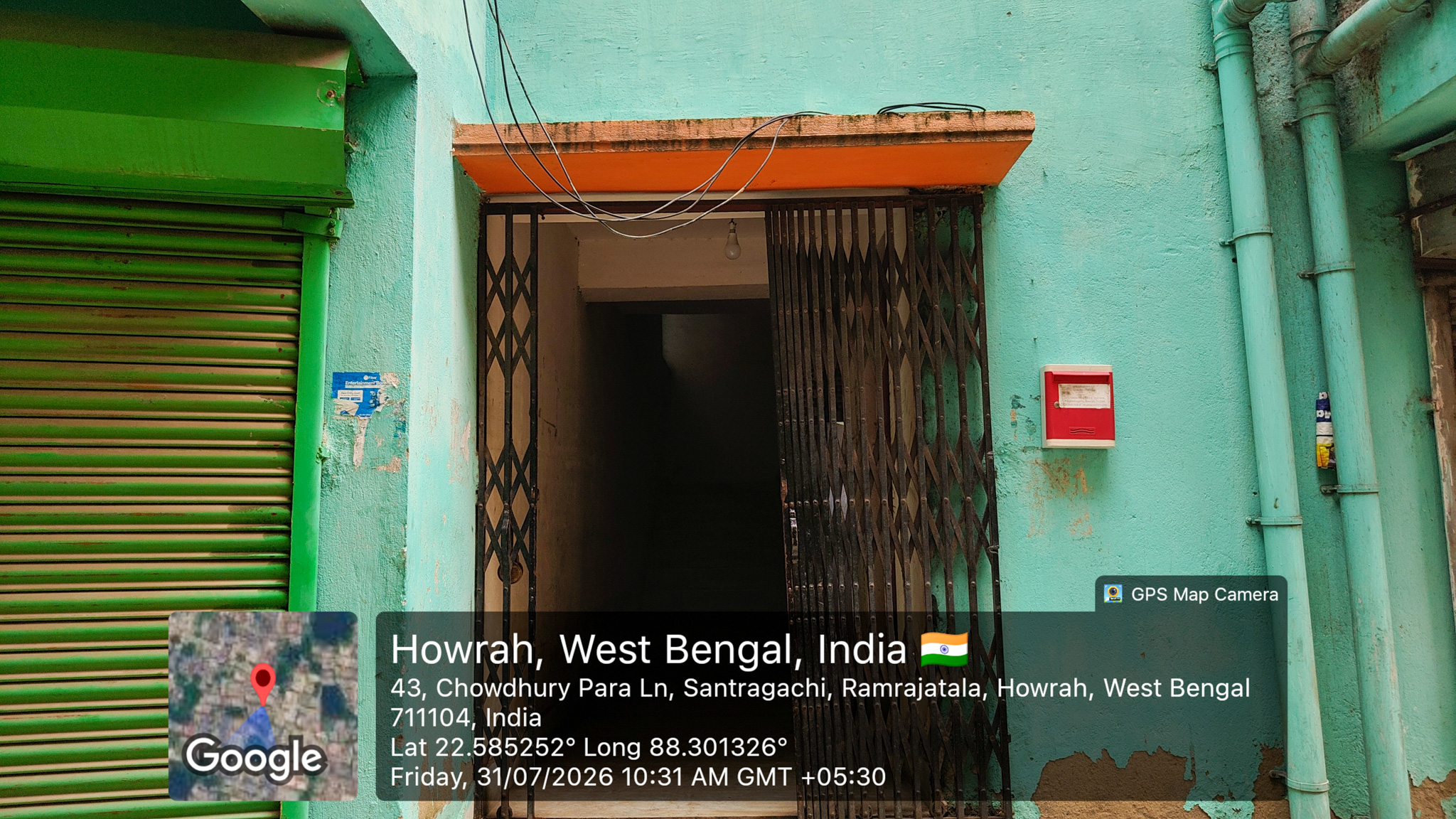 Flat for Sale in Shibpur howrah, Howrah — photo 16