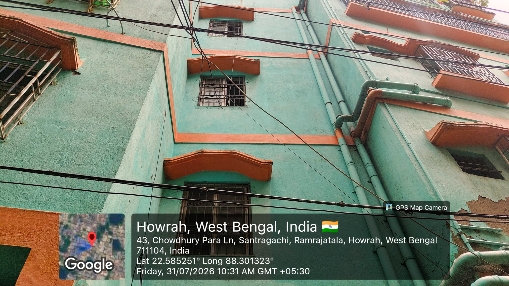 Flat for Sale in Shibpur howrah, Howrah — photo 17