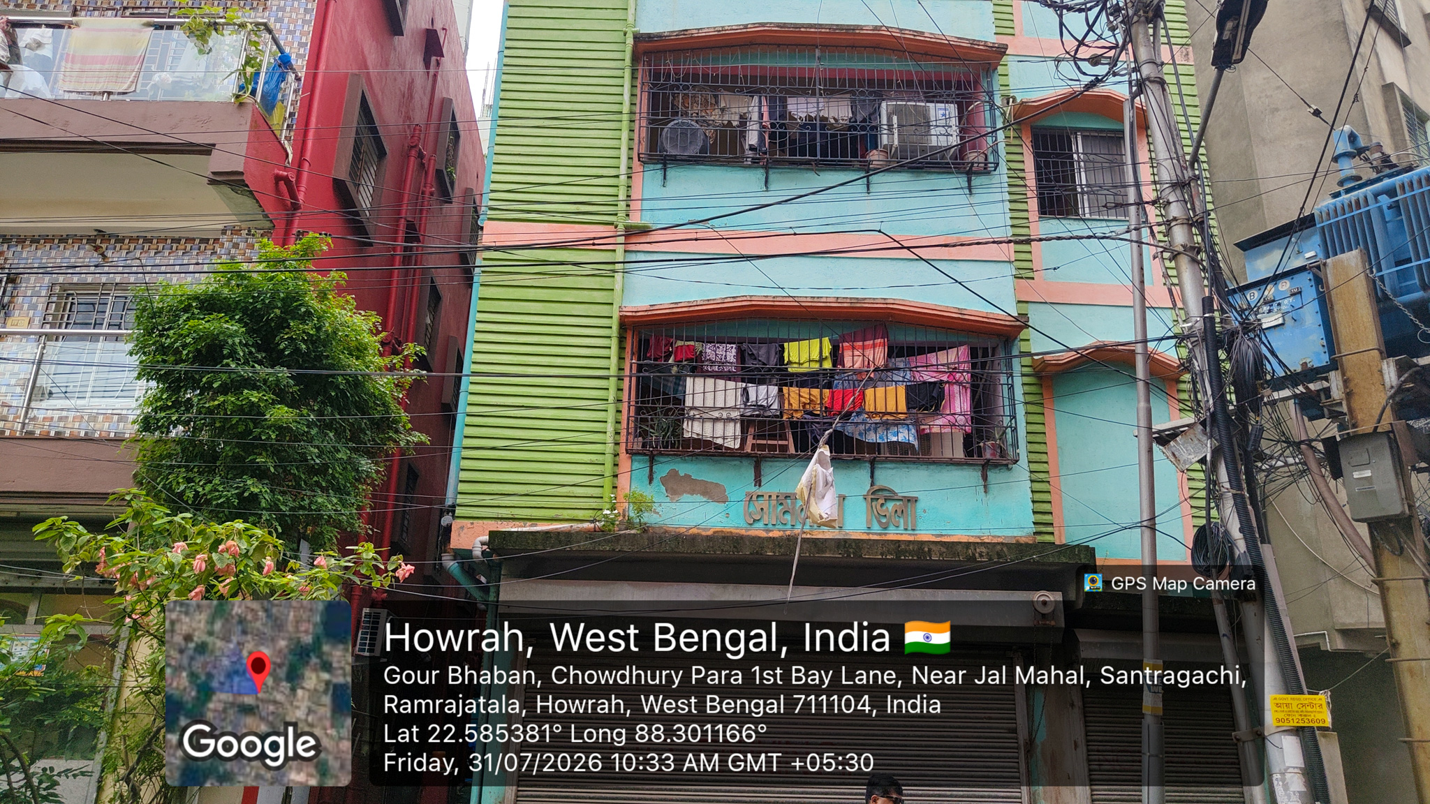 Flat for Sale in Shibpur howrah, Howrah — photo 19