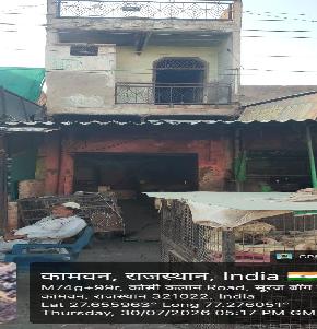 Shops for Sale in Kohinoor Cinema kosi road, Kaman — photo 1
