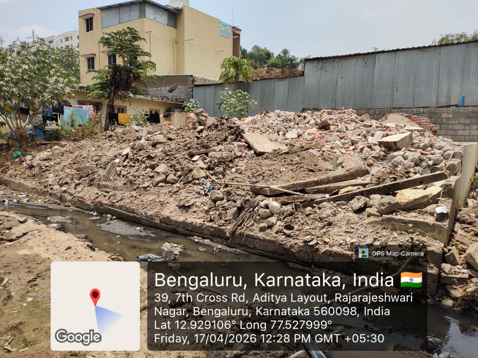 Plot for Sale in UTTARAHALLI, Bengaluru — photo 1