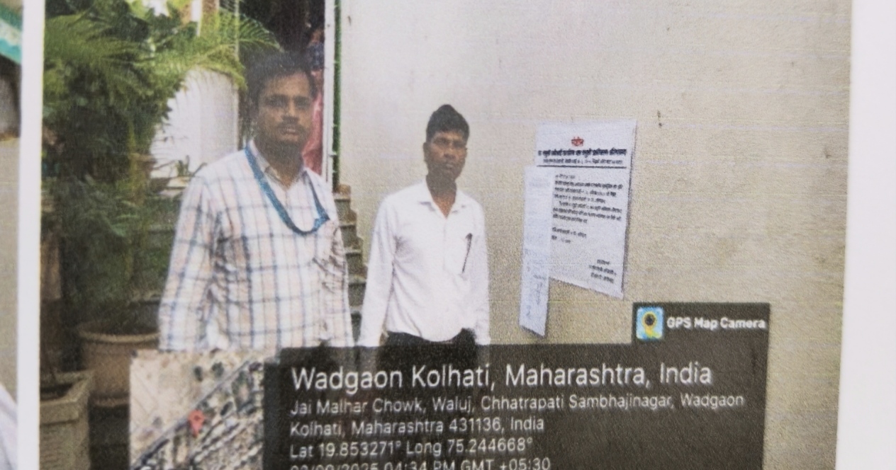 Individual House for Sale in Chhatrapati Sambhajinagar — photo 2