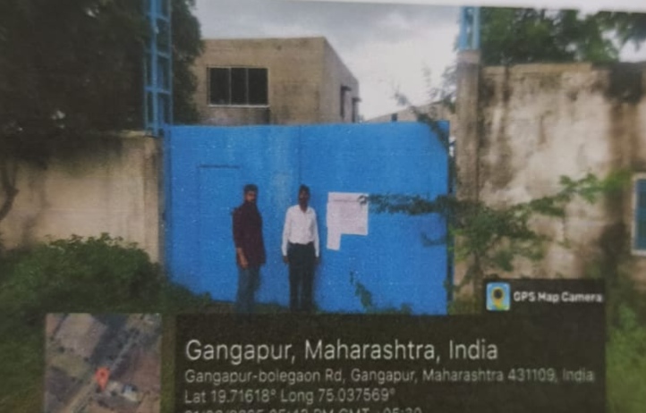 Industrial Plot with Factory Building for Sale in Gangapur — photo 1