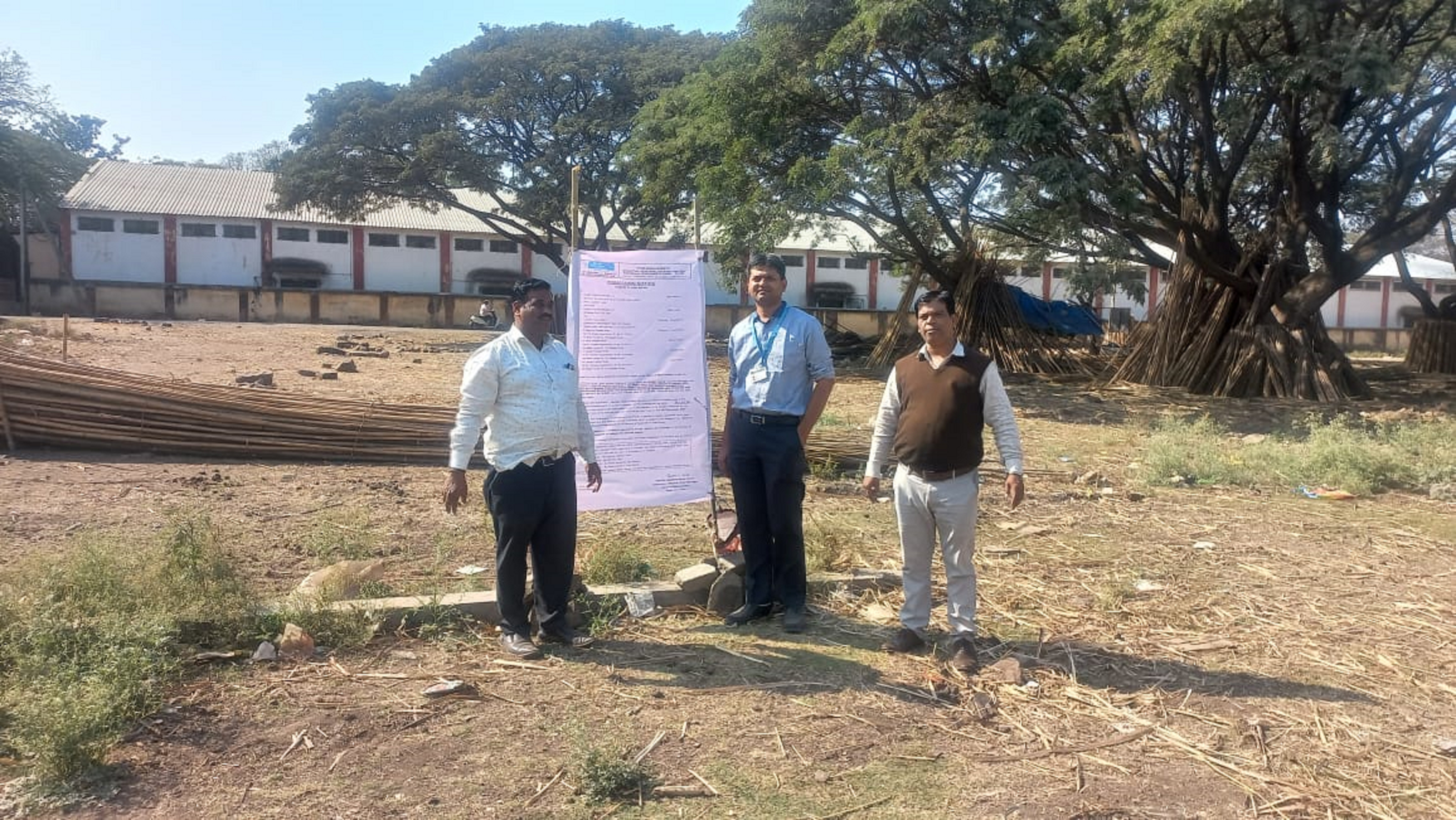 Plot for Sale in Kolhapur, Kolhapur — photo 1