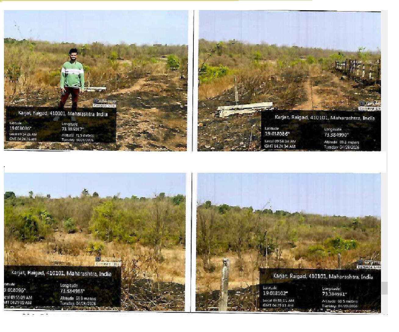 Plot for Sale in Karjat — photo 1