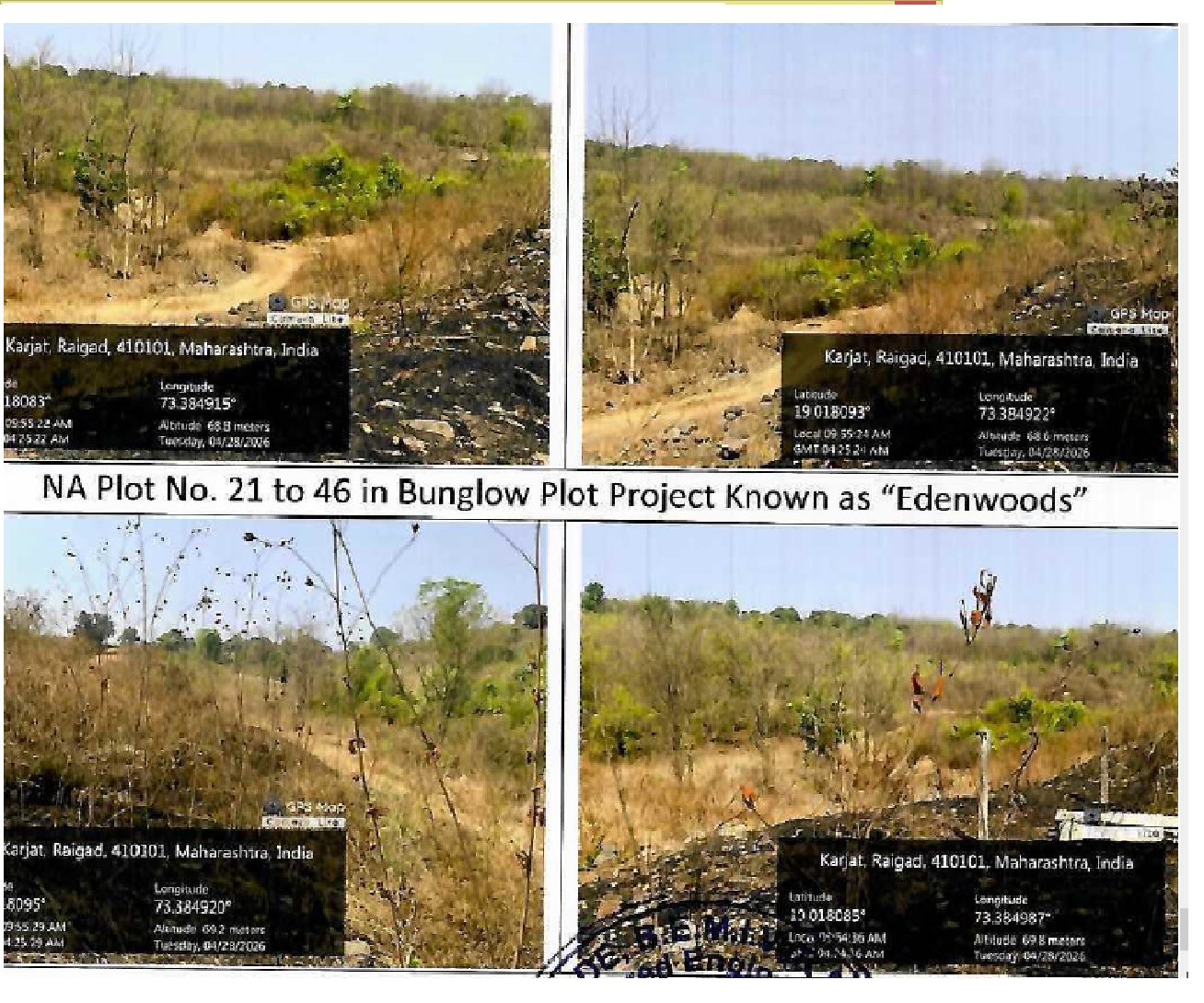 Plot for Sale in Karjat — photo 2