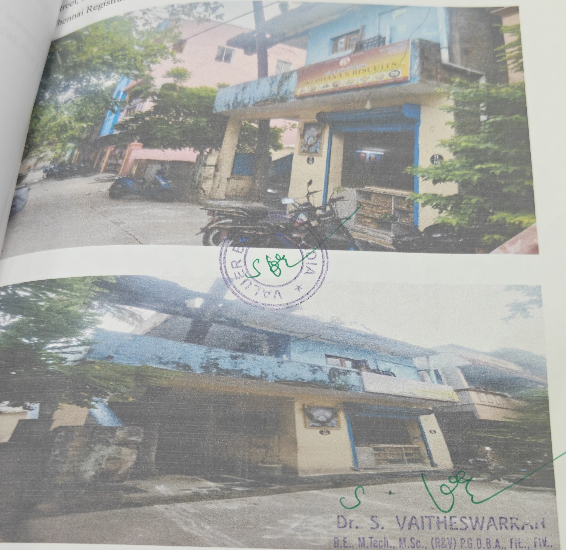 2 BHK Individual House for Sale in EKKATUTHANGAL, Chennai — photo 1