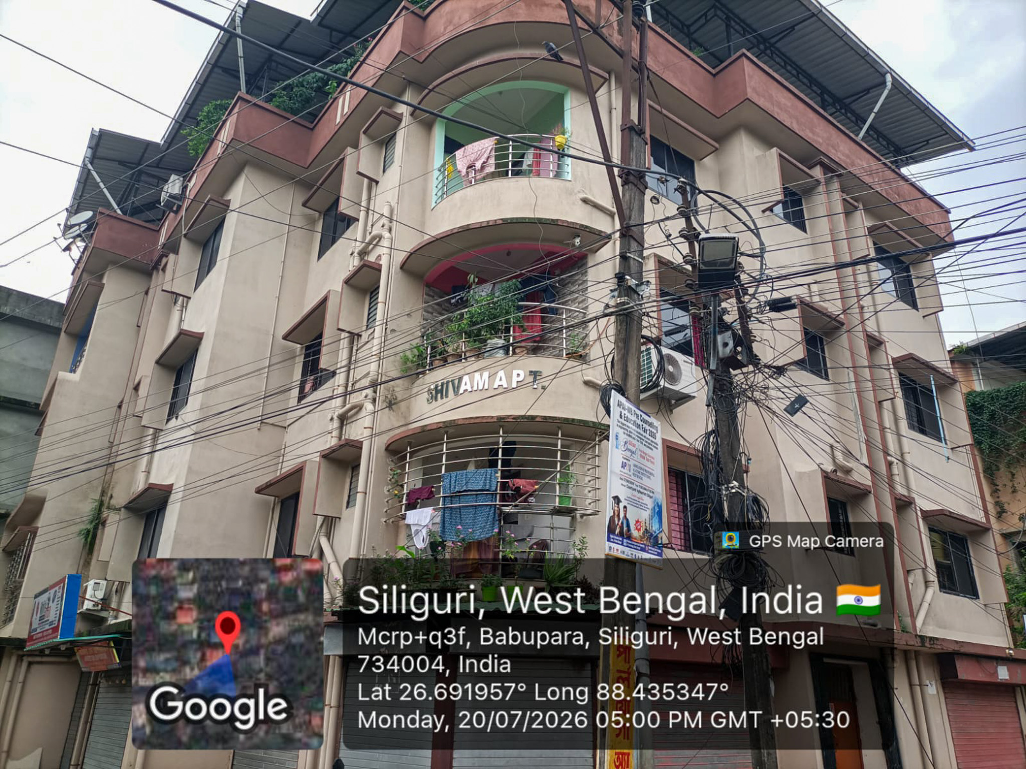 Flat for Sale in BABUPARA, Siliguri — photo 1