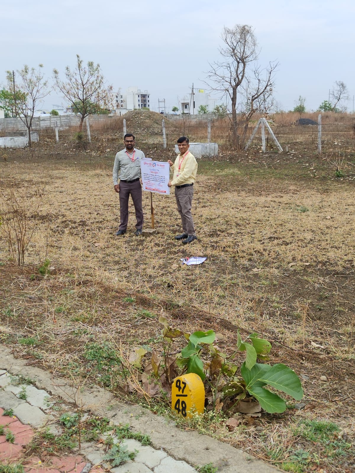 Plot for Sale in Borkhedi — photo 4