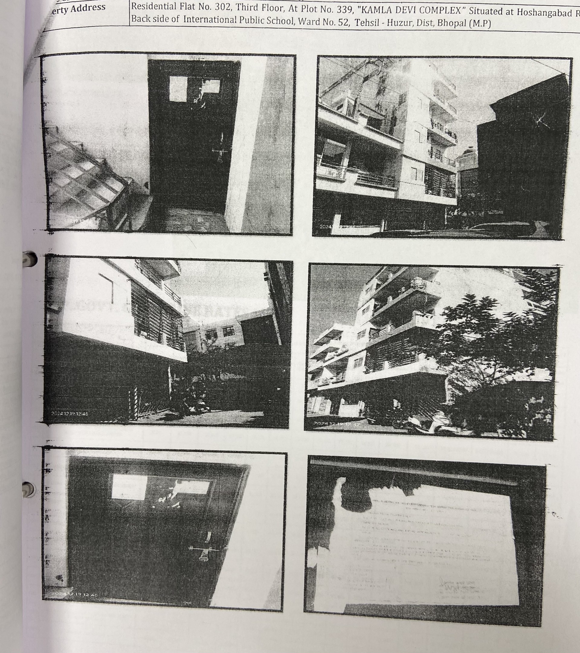 Flat for Sale in Bhopal — photo 1