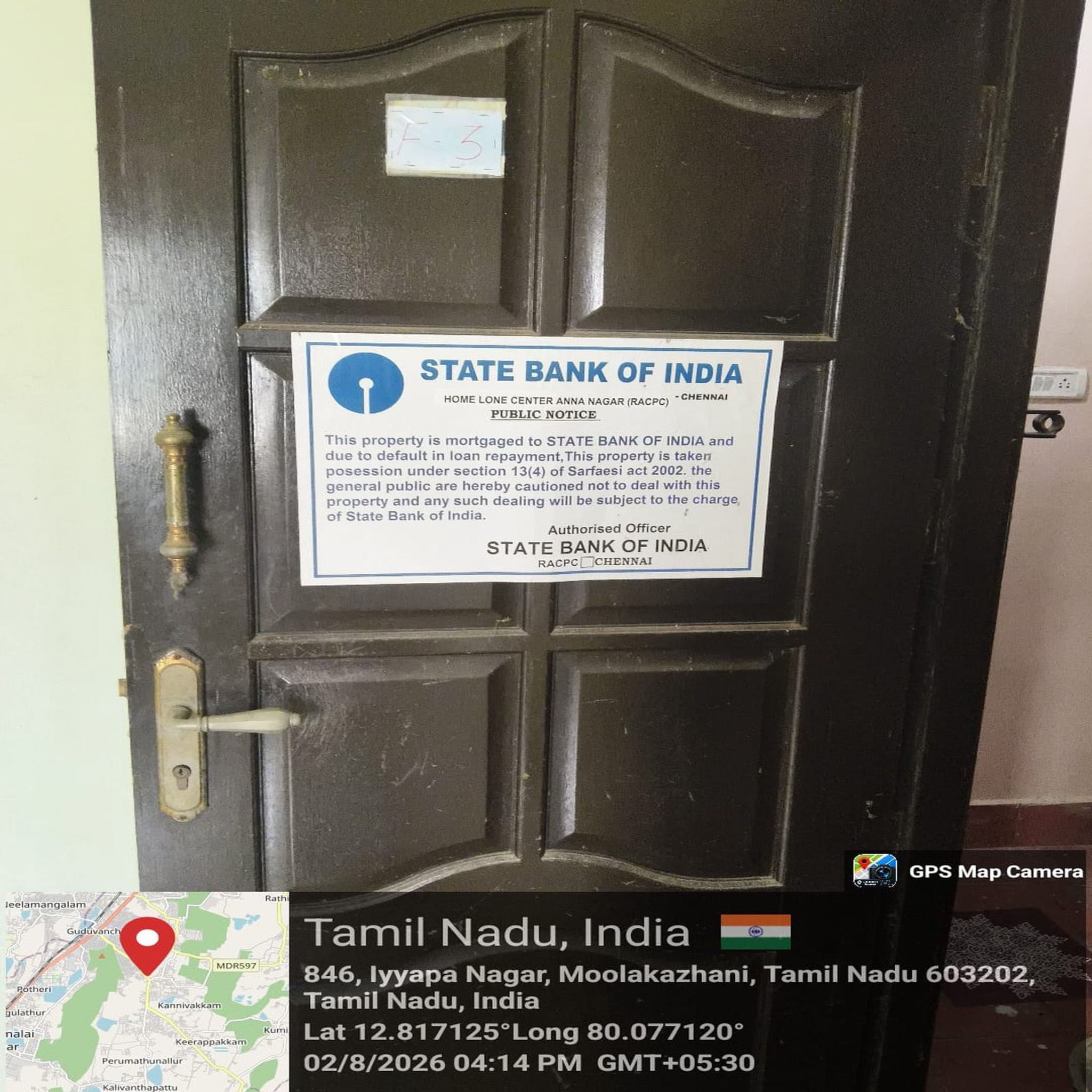 2 BHK Flat for Sale in SAKTHIVEL BUILDERS, KAYIRAMBEDU CHENNAI, Maraimalai Nagar — photo 14