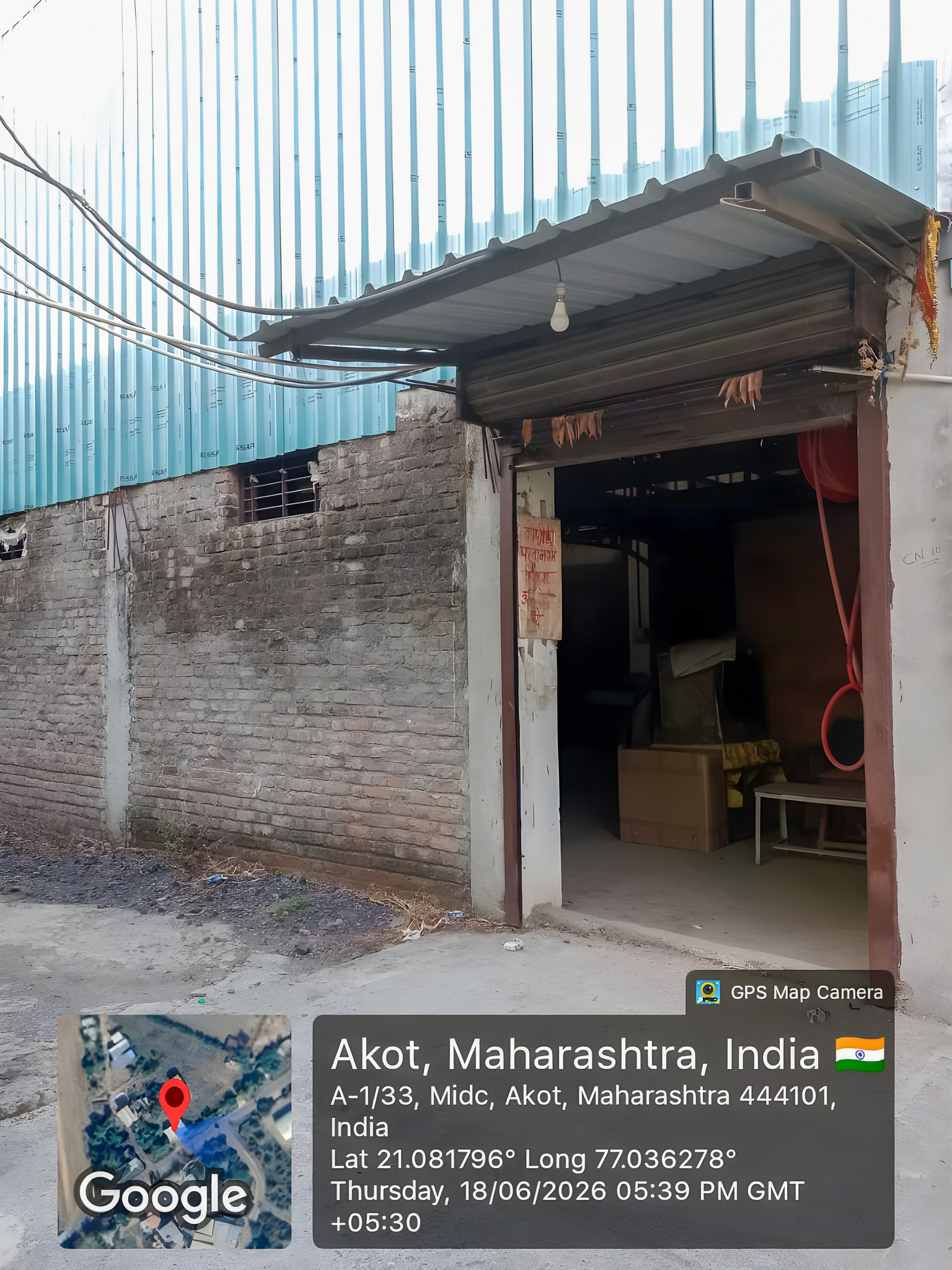 Industrial Plot with Factory Building for Sale in Akot — photo 21
