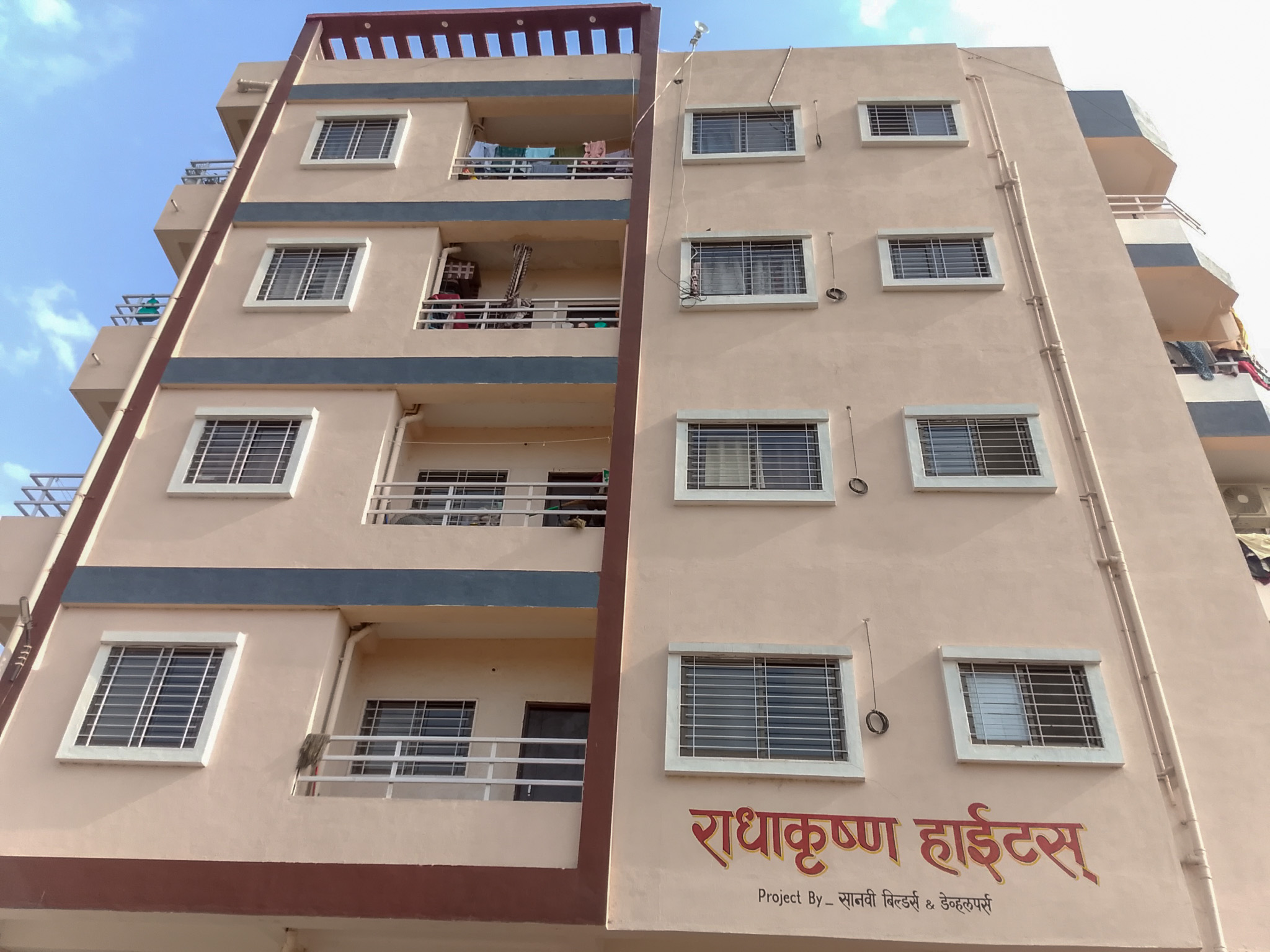 Flat for Sale in Akola — photo 1