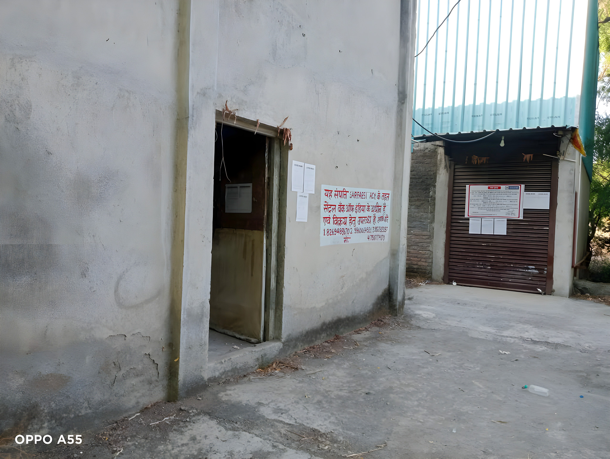 Industrial Plot with Factory Building for Sale in Akot — photo 5