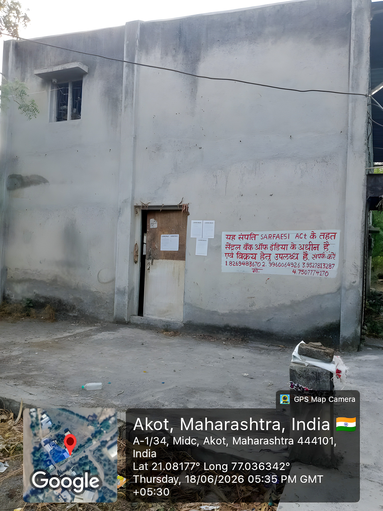 Industrial Plot with Factory Building for Sale in Akot — photo 2