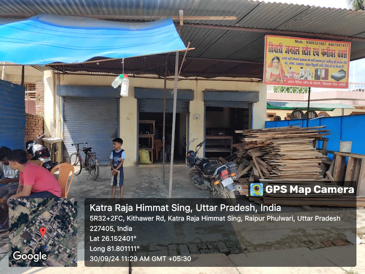 Individual House for Sale in Amethi — photo 1